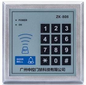 中控密碼門鎖 ID刷卡門禁ZK-808